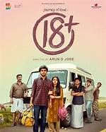 A Journey of Love and Filmmaking
