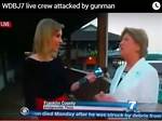 A Reporter's Suicide on Live Tv