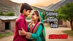 A Tale of Talent and Sibling Bonds