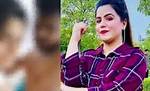 Ayesha Akram Viral Video: Tiktok Star Leaked Footage Scandal