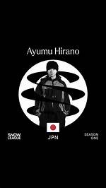 Ayumu Hirano Brother Eiju Hirano, Are They Related? Siblings and Family