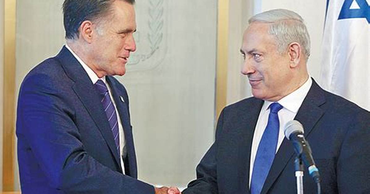 Benjamin Netanyahu and Fleur Cates: a Comprehensive Overview