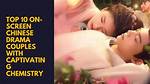 Captivating Chemistry: the Enigmatic Connection of Park Bo Gum and Kim So Hyun