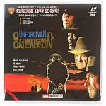 Clint Eastwood's Journey in Korea: a Tale of Courage and Film