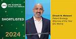 Dinesh Melwani and the Future of Tech