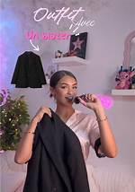 Discovering Hanae: the Tiktok Sensation and Her Age
