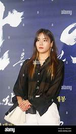 Discovering Jeong Shin Hye: the Rising Star of Korean Entertainment