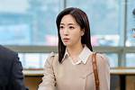 Discovering Jung Ryeowon: the Multifaceted Star of Korean Entertainment