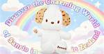Discovering the Charming World of Sanrio Character Names