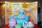 Discovering the Delightful World of Emu Cinnamoroll