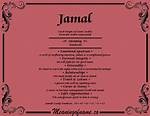 Discovering the Essence: the Name Jamal Meaning