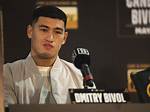 Dmitry Bivol's Religious Beliefs: a Deeper Look into His Faith