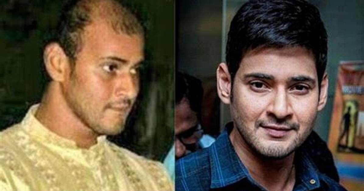 Does Mahesh Babu Have a Brother? Find out Here!