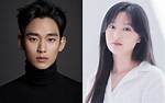 Exciting Updates on Kim Soo Hyun and Kim Ji Won: the Latest News You Can't Miss!