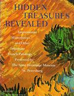 Exclusive Insights and Hidden Treasures Revealed