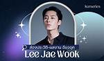 Exploring the Charismatic World of Lee Jae Wook