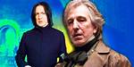 Exploring the Enigma of Alan Rickman and Rima Horton