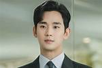 Exploring the Family Life of Kim Soo Hyun: Does He Have a Child?
