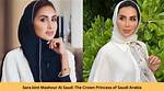 Exploring the Life and Legacy of Noura Bint Saud