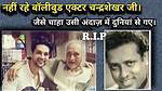 Exploring the Life of Chandrashekhar's Actor Son