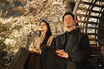Exploring the Life of Jo in Sung's Wife: Love, Partnership, and More