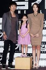 Exploring the Life of Kim Yeo-Jin and Her Husband