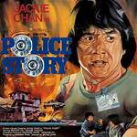Exploring the Love Story of Jackie Chan and Joan Lin: Their Marriage Date and More