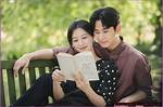 Exploring the Relationship Journey of Kim Ji Won: Insights into Her Marriage