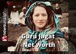 Guru Jagat Husband John Wineland Do They Have a Daughter?