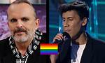 Is Miguel Bose Gay? His Wife or Husband as of 2022 |
