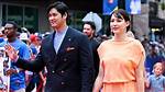 Is Shohei Ohtani Married? His Connection with Kamalani Dung |