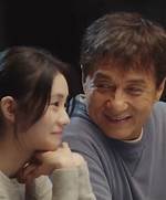 Jackie Chan's Marital Journey: How Many Times Has He Been Married?