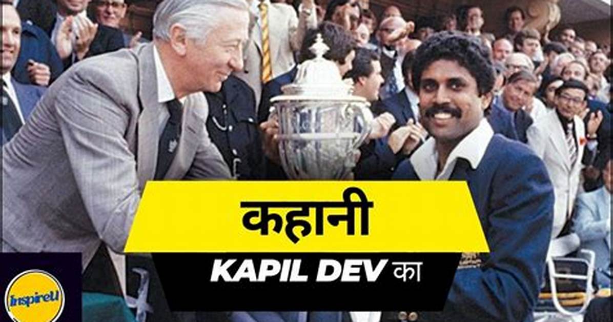 Kapil Dev Journey So Far