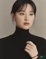 Kim Ji Won's Engagement: a New Chapter in Her Life