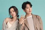 Kim Nam Gil's Wife: Unveiling the Mystery Behind the Actor's Personal Life