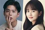 Kim So-Hyun and Park Bo-Gum: a Look into Their Lives and Chemistry