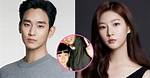 Kim Soo Hyun's Rumored Girlfriend in 2024: Unveiling the Truth