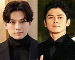 Mackenyu's Family: Uncovering the Secrets of His Wife and Child