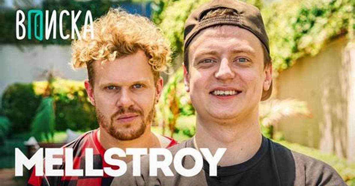 Mellstroy Wiki: Unveiling the Mysteries