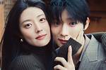 Nam Ji Hyun Boyfriend: a Closer Look at Her Relationship Status