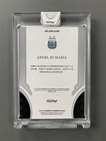 Ngel Di Mara Scores in Portuguese Super Cup for Benfica in Win Vs. Fc Porto