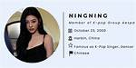 Ningning Aespabio, Age, Height, Nationality, Net Worth & More ·
