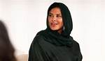 Princess Fahda Bint Falah Al Hithlain: a Symbol of Grace and Strength