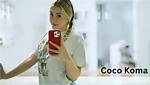 Protect Yourself from the Devastating "Coco_Koma Leak"