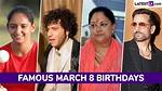 Pulsevibe | March 16 Famous Birthdays