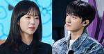 Shin Ye-Eun Relationship Status and Dating History
