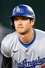 Shohei Ohtani: the Dual Threat of Baseball