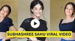 Subhashree Sahu: the Rising Star of Indian Television