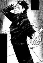 Sukuna Megumi Pose: Understanding the Significance and Impact in Jujutsu Kaisen