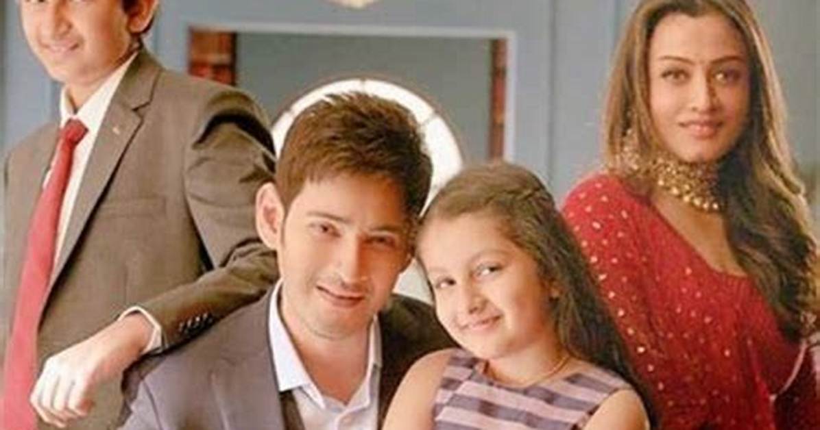 The Ultimate Guide to Mahesh Babu's Family Relationships